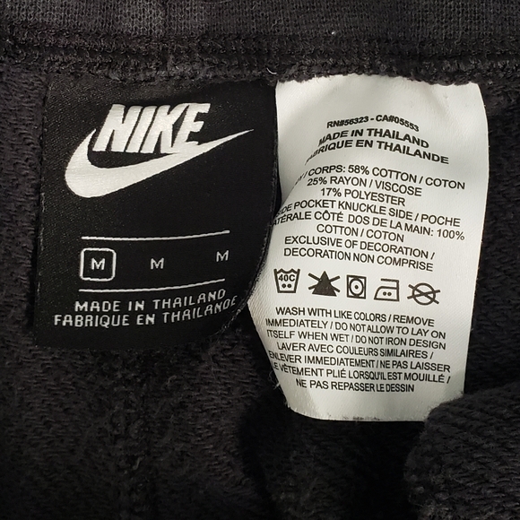 Size M Black Nike sweat shorts - Picture 2 of 4